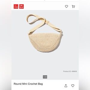 Uniqlo Round Mini Crochet Bag - Natural NWT